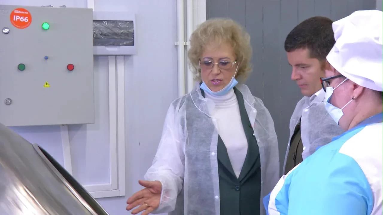 Производственный цех ООО НФ «Ныда-ресурс», 2020г.