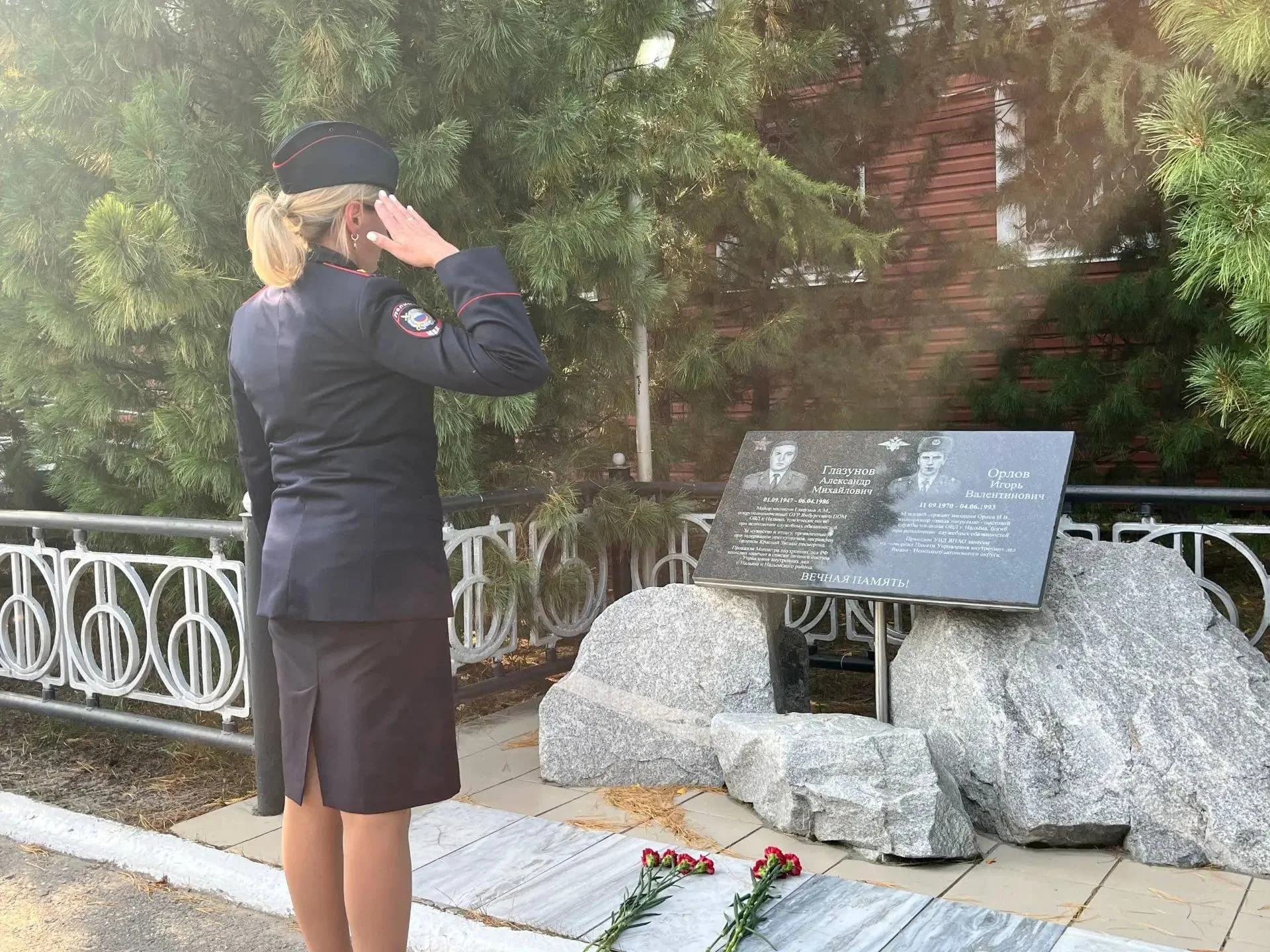 Торжественное мероприятие по случаю 95-летия ОМВД России "Надымский"