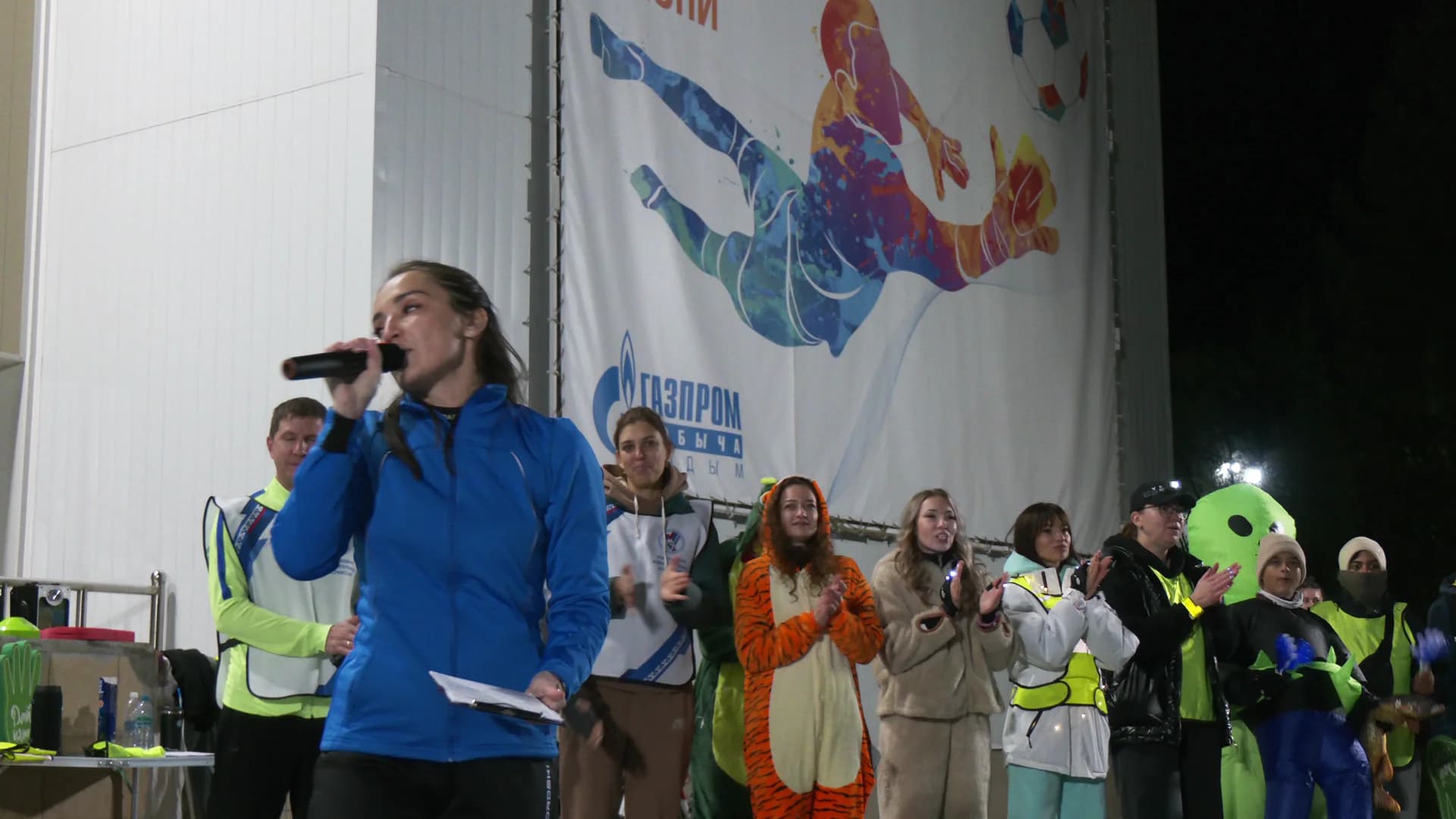 Ночной забег