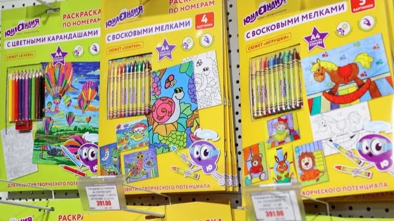 Творческая идея надымчанки получила поддержку на региональном уровне