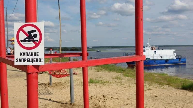 Жаркая погода — не повод для риска: в Надымском районе запрещено купание в реках и озерах