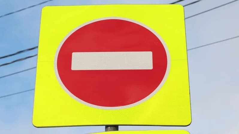 В Надыме временно нельзя будет передвигаться по Ленинградскому проспекту