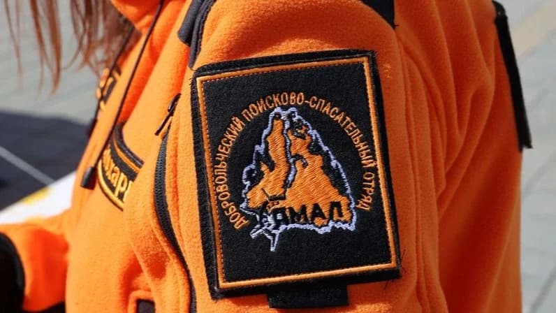 От теории к практике: в Надыме готовят новых добровольцев для поисков людей