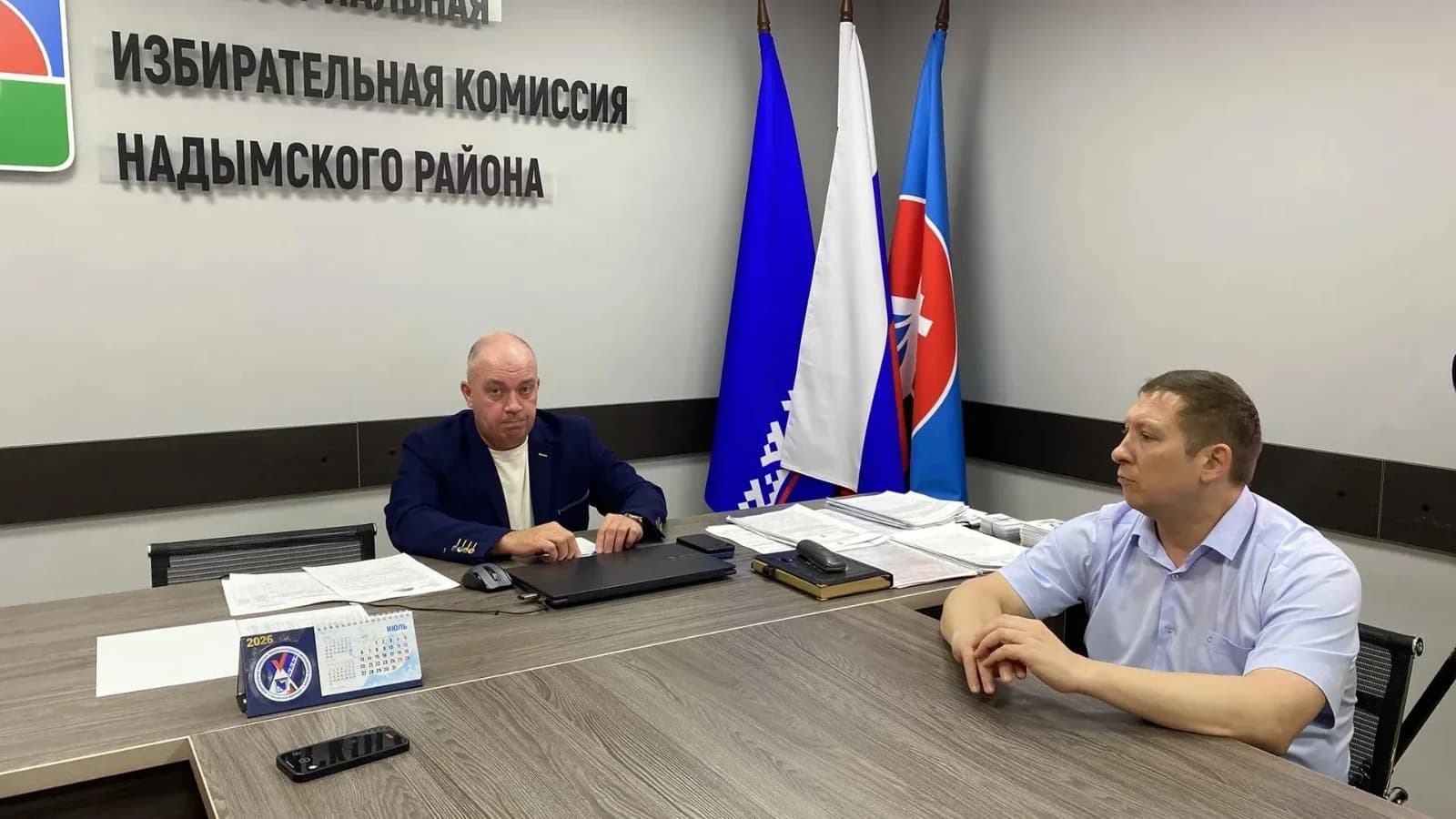 Надымским журналистам рассказали, как пройдут сентябрьские выборы