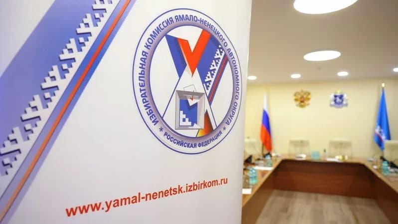 Партийный расклад в Надымском округе: названы имена претендентов на место в Тюменской облдуме
