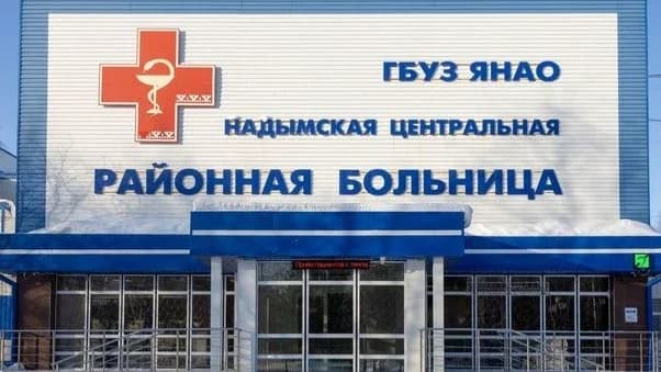 Помощь коллегам: надымские медики помогли обустроить ФАП в селе Зачатовка