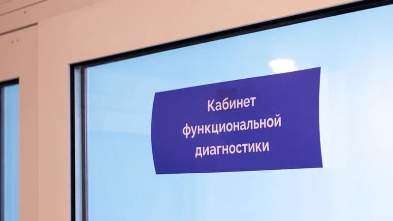 Диагностика печени для жителей Надымского района станет точнее