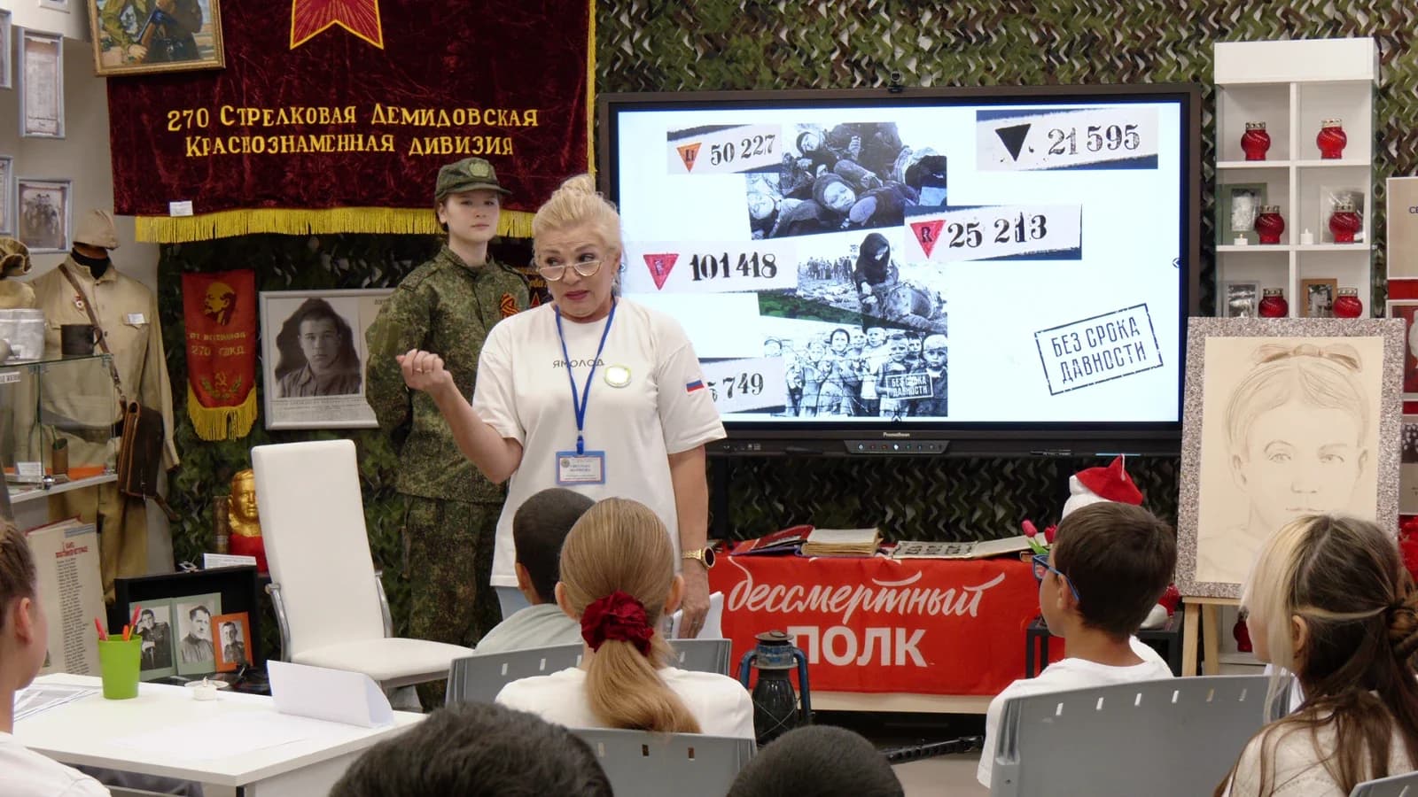 Не забыть, чтобы не повторить: в Надыме школьники погрузились в историю геноцида