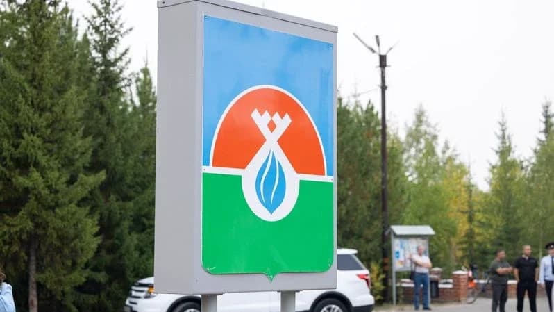 «65 параллель»: губернатор ЯНАО открыл в Надыме новый сквер