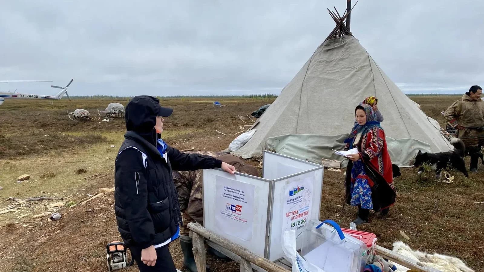 Голоса тундры: в Надымском районе стартовало досрочное голосование на выборах-2026