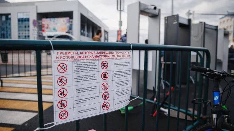Майонез и пиротехника: что нельзя приносить на празднование Дня города в Надыме