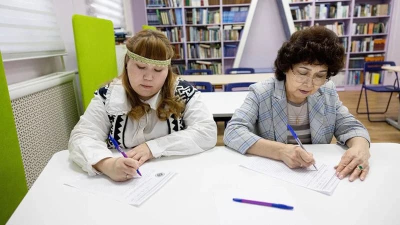 «Россия — дом народов»: впервые диктант можно написать онлайн