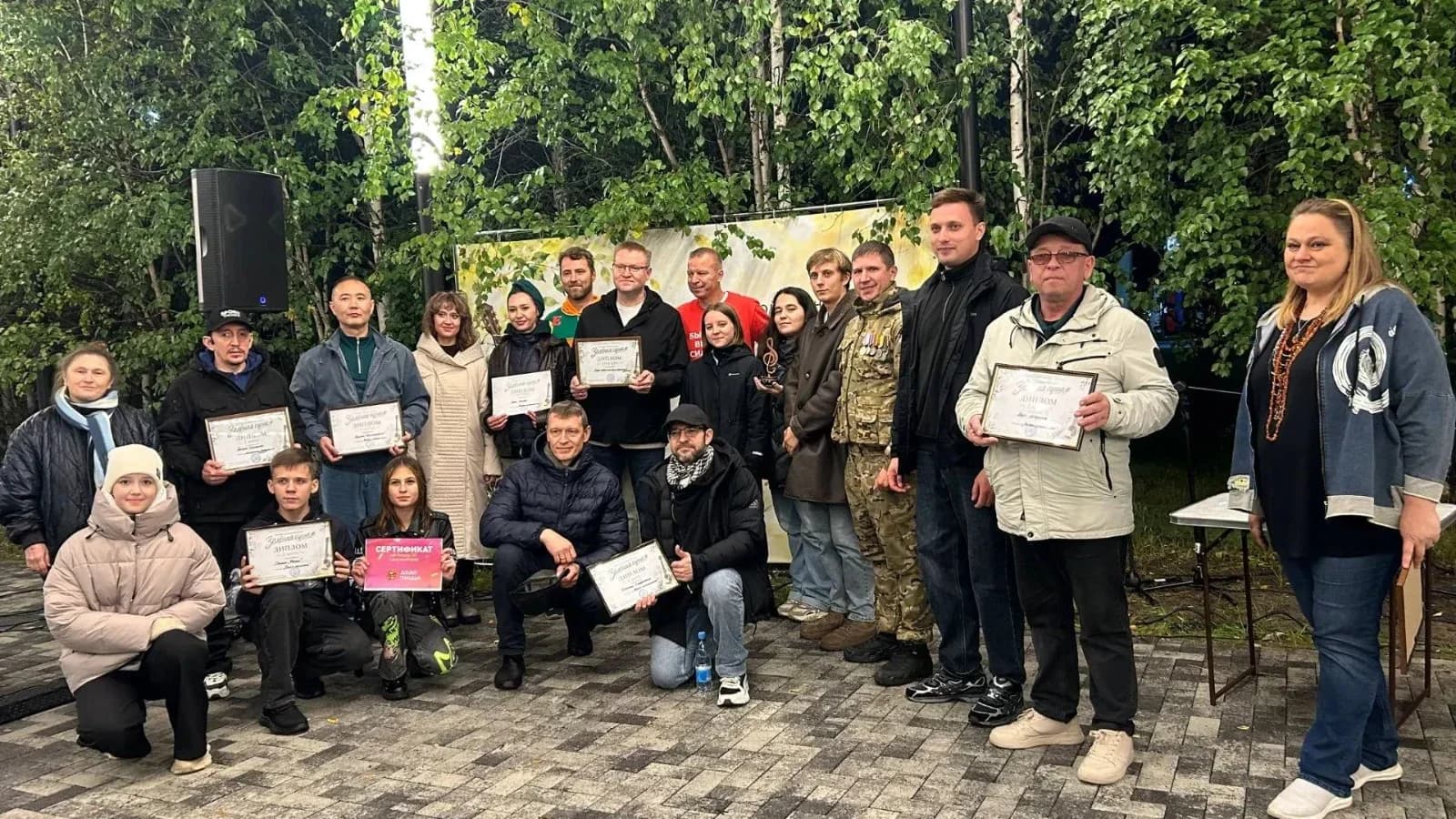 «Зеленая сцена»: в Надыме назвали лучших бардов и обладателя гран‑при
