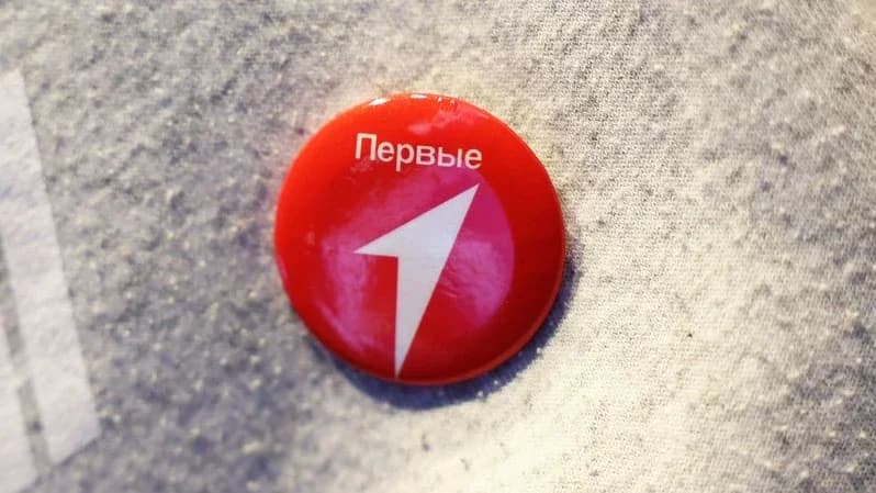 На Ямале стартовал прием заявок на второй поток «Классов Первых»