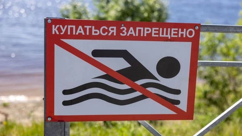 Небезопасный сезон: сколько в Надымском районе за лето погибло людей на воде