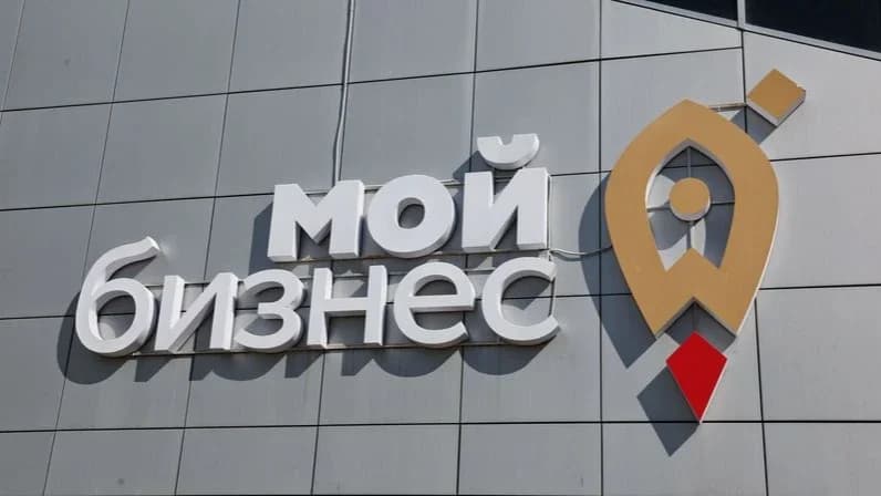 От службы к предпринимательству: на Ямале учат ветеранов СВО открывать свое дело