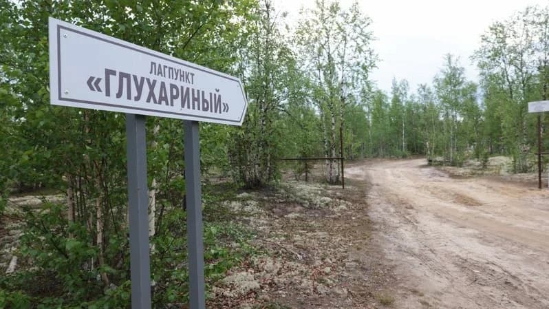 Дорога к памяти: на Ямале по нацпроекту завершают асфальтирование трассы к музею